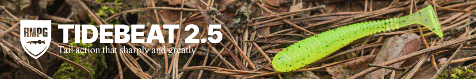 Rampage Tide Beat 2.5"