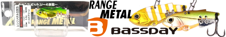 Bassday Range Metal 32ES