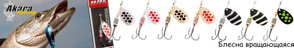 Akara Action Series Aglia 1 4 гр.