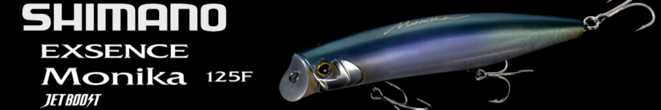 Shimano XL-112X Exsence Monica 125F Jet Boost 125mm/22гр.