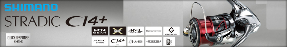 Shimano 16 Stradic CI4+