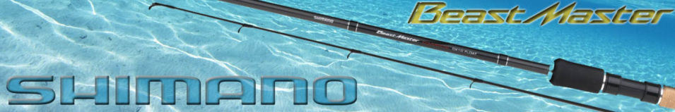 Shimano BeastMaster AX Commercial