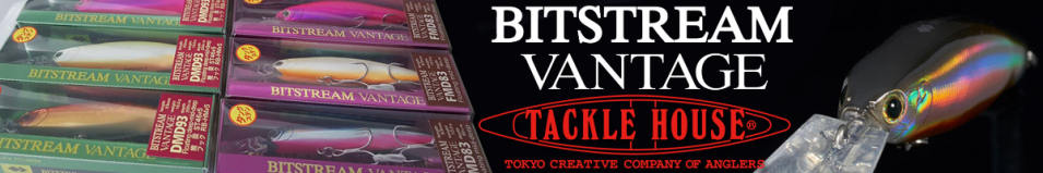 Tackle House Bitstream Vantage SMD83