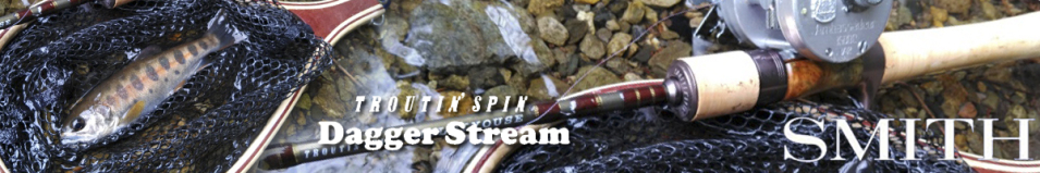 Smith Dagger Stream