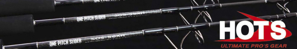 Hots One Pitch Slider (3G)