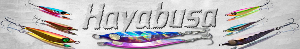 Hayabusa FS410 12гр.