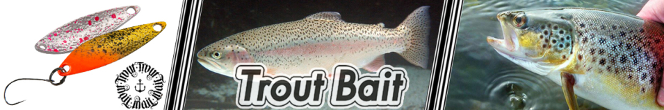 Trout Bait Hulk 1,6 гр.