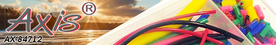 Axis AX-84712 Набор кембриков