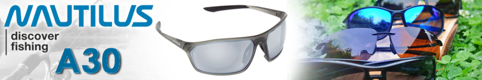 Nautilus A30 линзы ТАС серые