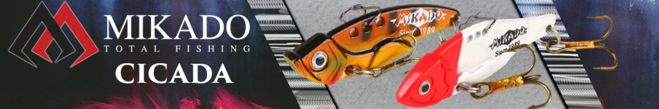 Mikado Cicada №1/5гр./3.5см