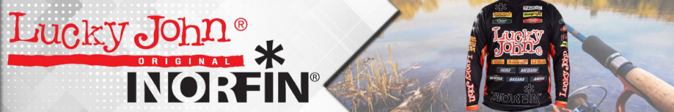 Norfin & Lucky John чёрная