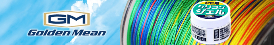 Golden Mean Silicon Gel For PE