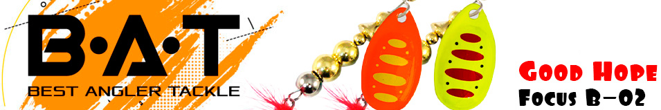 BAT Good Hope Focus B-02 (7 гр.)