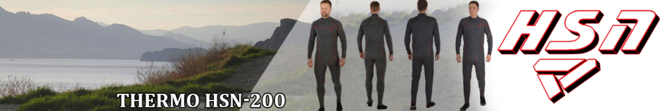 ХСН "Thermo HSN-200", велюр, серый (777-09)