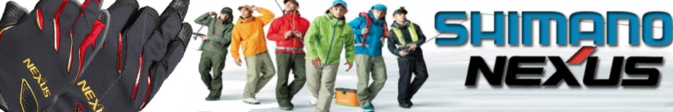 Shimano Nexus GL-181R RED