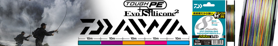 Daiwa UVF Emeraldas Dura Sensor 8Braid LD +Si² [10m x 5colors] 200m