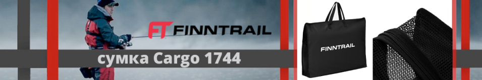 Finntrail Cargo 1744 Black (60L)