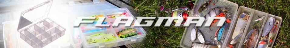 Flagman 220*140*40мм (FF5007)