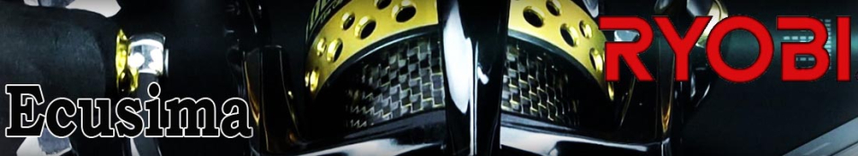 Ryobi Ecusima Surf
