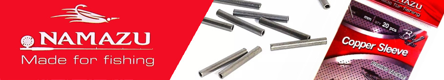 Namazu "Copper Sleeve" Трубка обжимная