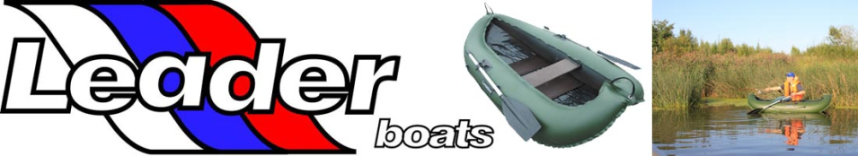 Лодка ПВХ "Компакт-240" гребная