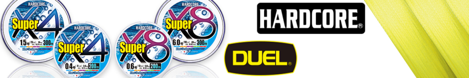 Duel Hardcore Super X4 200м (hi-vis yellow)