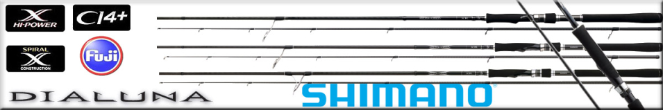 Shimano Dialuna