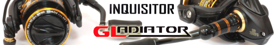 Gladiator Inquisitor FD