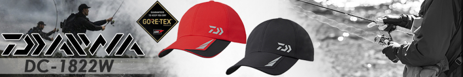 Daiwa DC-1822W RED