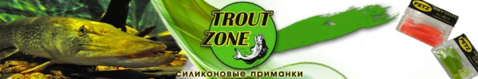 PETZ by Trout Zone