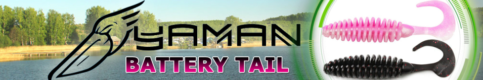 Yaman Battery Tail 5"