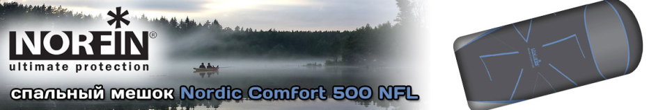 Norfin Nordic Comfort 500 NFL