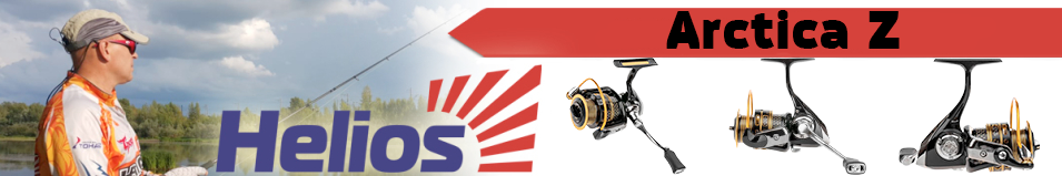 Helios Arctica Z