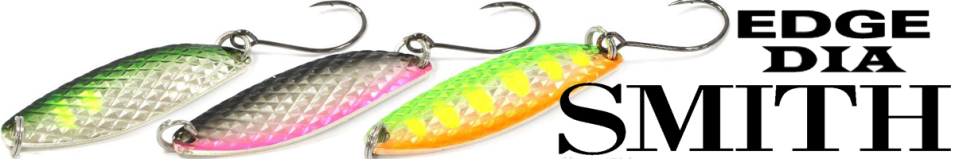 Smith Edge Dia 6,5гр.