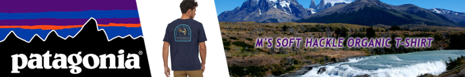 Patagonia M's Soft Hackle Organic T-Shirt NENA