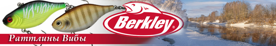 Berkley