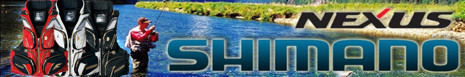 Shimano Nexus VF-111S BRed