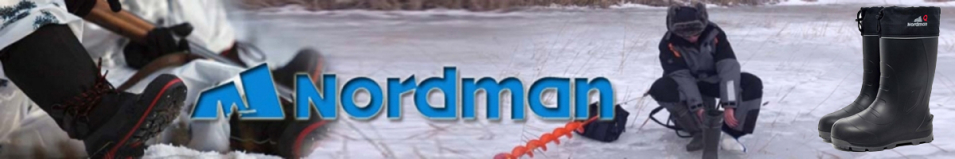 Nordman Quaddro черные до -50 ºС