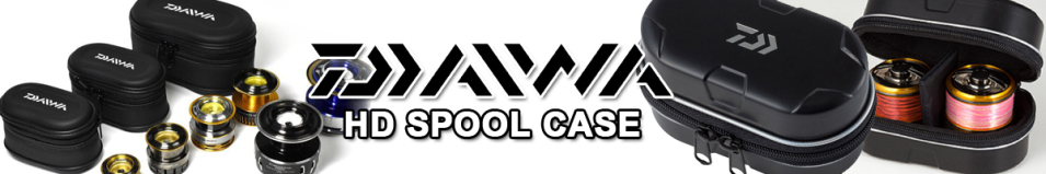 Daiwa HD Spool Case SP-SD(A)