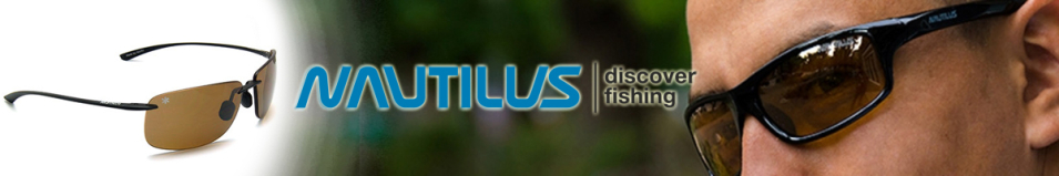 Nautilus S07 линзы ТАС коричневые