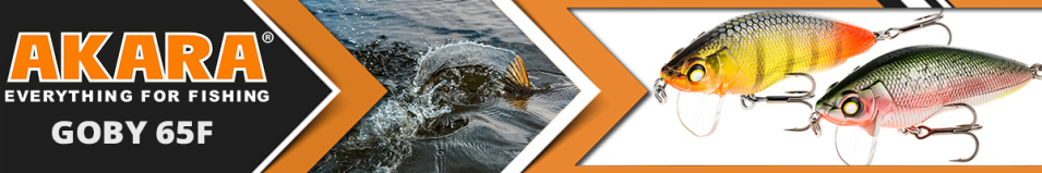 Akara Goby 65F 8 гр.