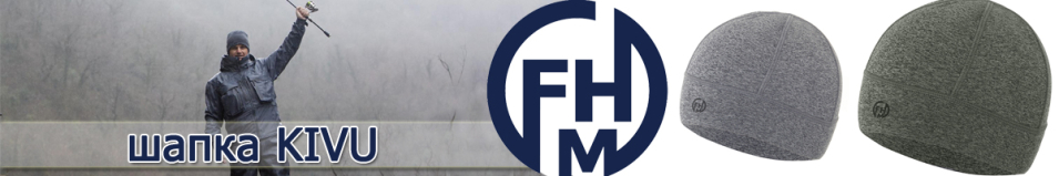 FHM