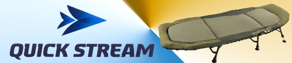Quick Stream Раскладушка-кровать (зеленая)