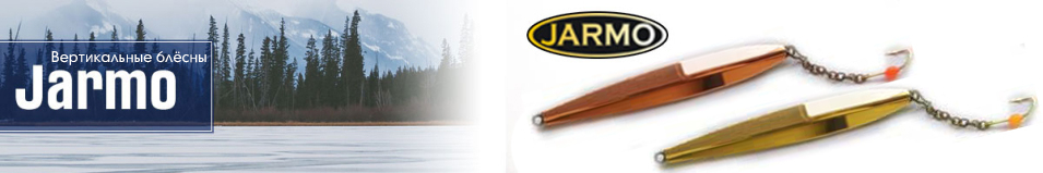 Jarmo