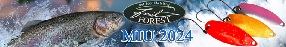 Forest Miu 2024 2.8g