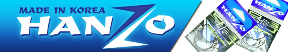 Hanzo Offset Worm Неavy BLN