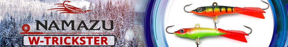 Namazu «W-Trickster» свинец 42мм 12гр.