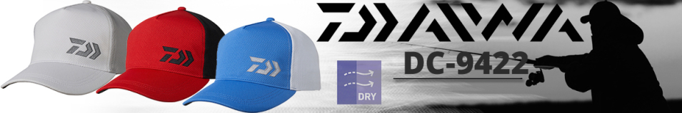 Daiwa DC-9422 WH.GRY
