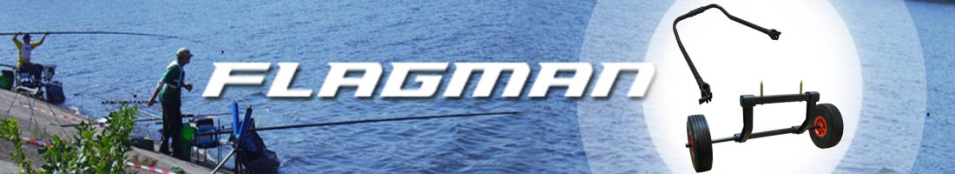 Flagman Trolley Kit Транспортная система