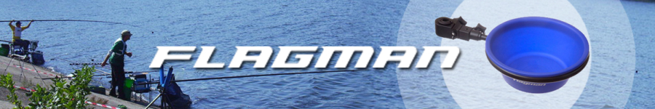 Flagman Таз для прикормки (TH025)